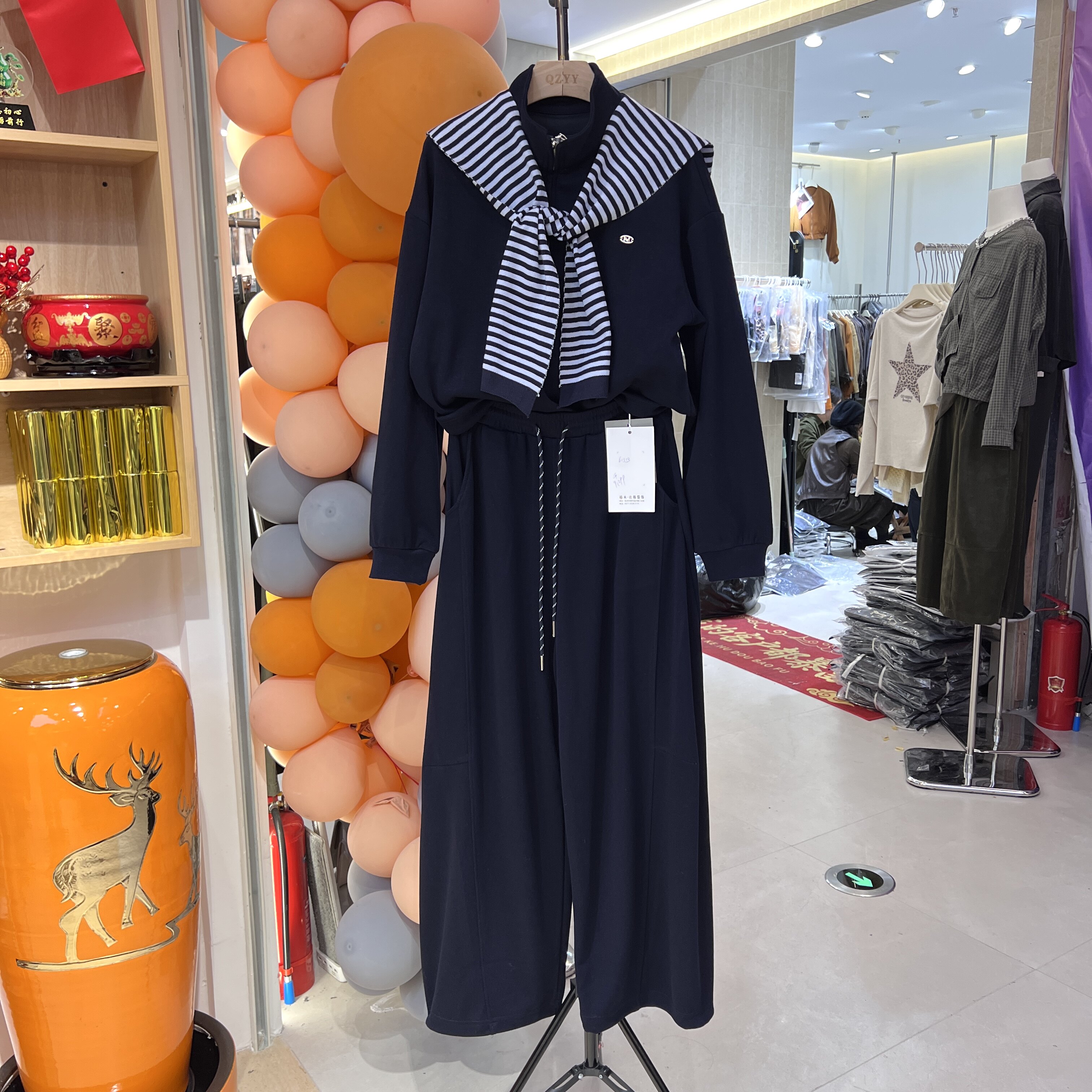 时尚条纹披肩立领半拉链卫衣阔腿裤套装女2026秋季新款显瘦两件套