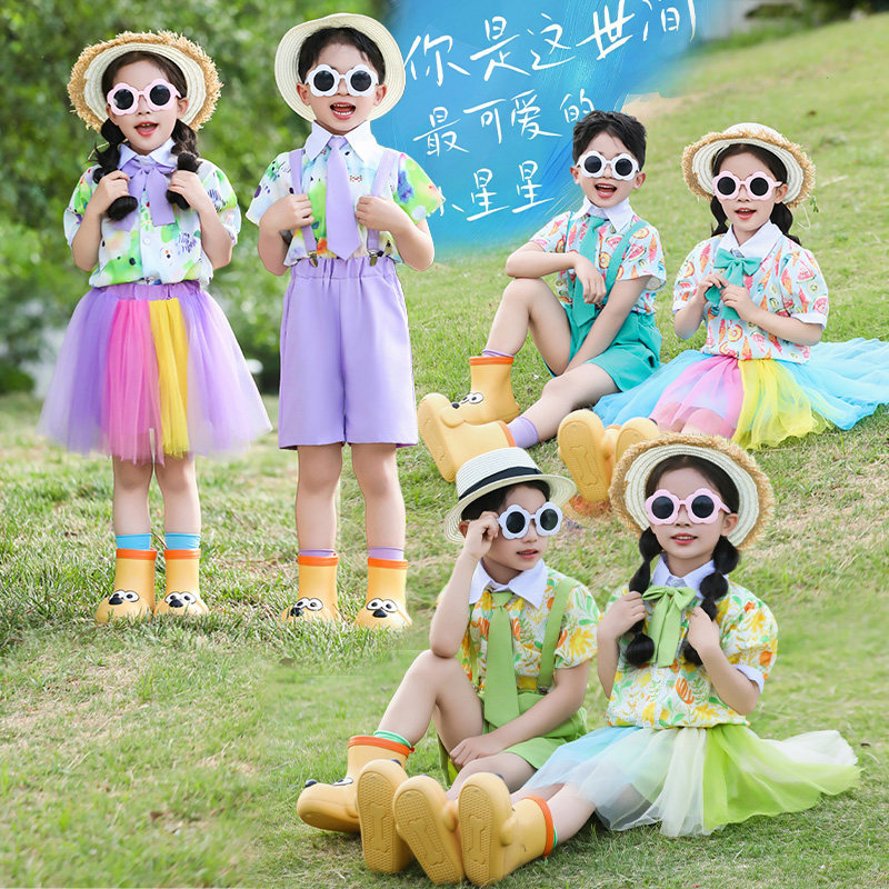 六一儿童演出服背带裤班服小学生啦啦队运动会服装幼儿园表演服装