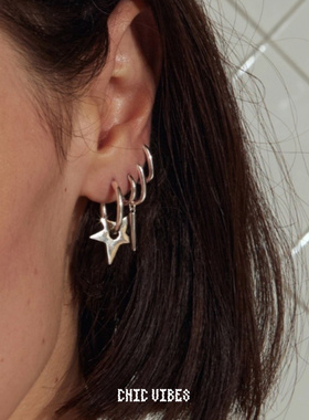 ChicVibes 可拆卸~双戴法五角星耳环Yk2风格小众设计