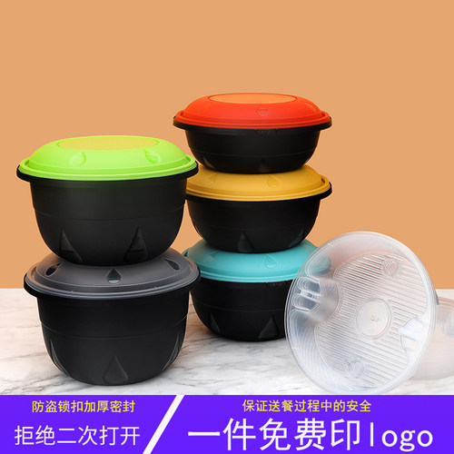 锁扣加厚面 面条干 干湿分离打包盒 一次性双层饭盒汤粉麻辣烫外