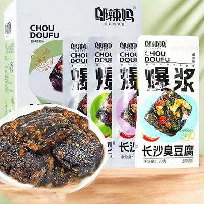 邬辣妈即食臭豆腐20g定量装