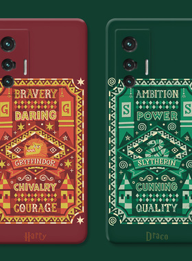 斯莱特林适用vivo x80手机壳x100x90x70x30pro+新款x20x9x7x6plus哈利波特s女款软t