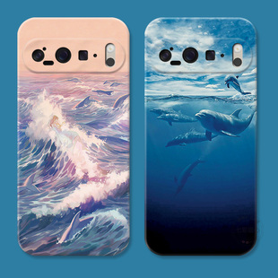 个性 梦幻海豚适用谷歌Pixel10手机壳9pro 6A文艺XL少女心海洋女款 创意软