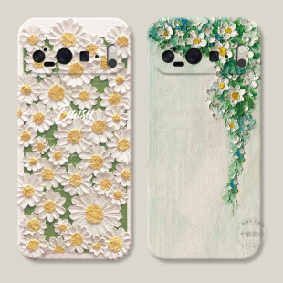 ins油画菊花适用谷歌Pixel10手机壳9pro 6A小雏菊XL文艺术简约女款 软
