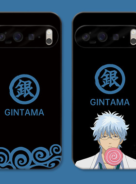 日系银魂适用谷歌Pixel10手机壳9pro/8/7/6A男生XL二次元动漫个性简约女款软