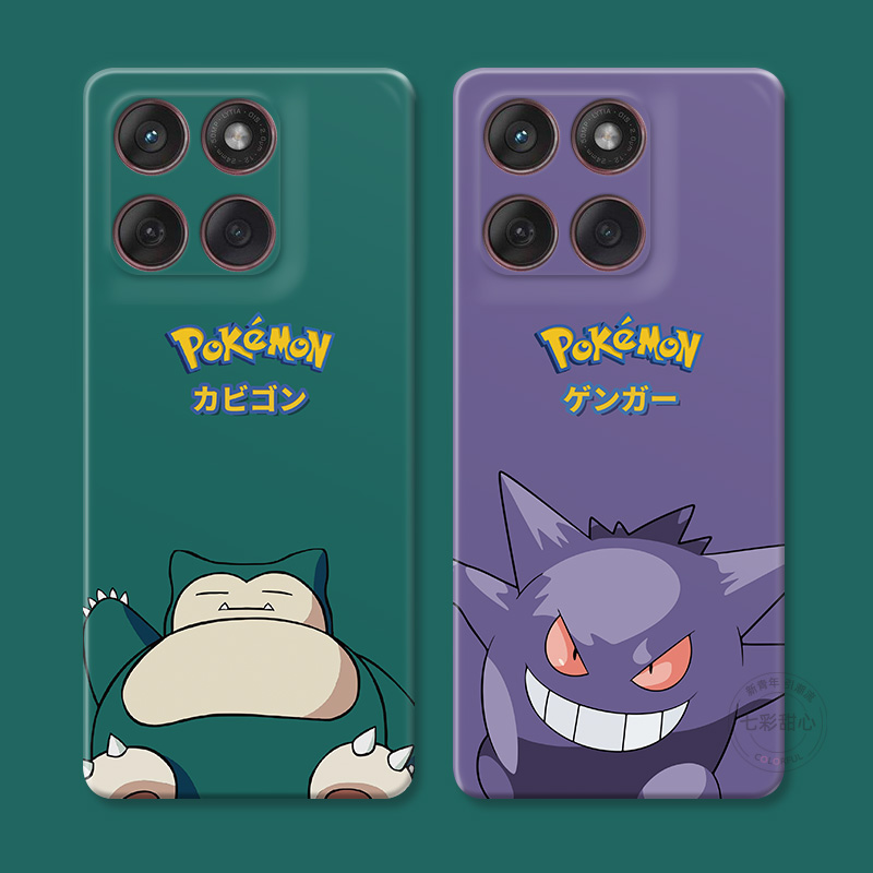 可爱耿鬼适用摩托罗拉edge60pro手机壳50/40/S30/G86G85G84G75G56G55G54卡比兽神奇宝贝卡通男生女款防摔软