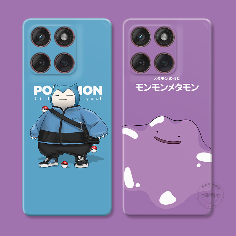 可爱卡比兽适用摩托罗拉edge60pro手机壳50/40/S30/G86G85G84G75G56G55G54卡通动漫百变怪超萌简约少女心软