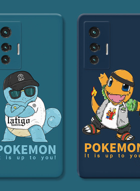 杰尼龟小火龙适用vivo x80手机壳x100x90x70x30pro+神奇宝贝x20x9x7x6plus可爱s女款软t