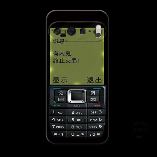 搞怪复古适用谷歌Pixel10手机壳9pro/8/7/6A个性XL创意趣味简约男生女款耐脏软硅胶