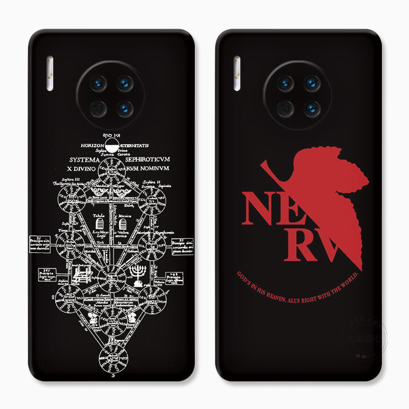 死海文书nerv8适用华为mate30手机壳40pro 50eva20x福音战士10e9
