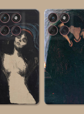 暗黑情侣吻适用摩托罗拉edge60pro手机壳50/40/S30/G86G85G84G75G56G55G54复古丧系男生蒙克油画艺术女款软