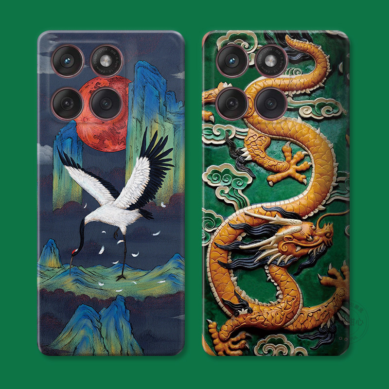 龙图案适用摩托罗拉edge60pro手机壳50/40/S30/G86G85G84G75G56G55G54中国风个性国潮新款男款软胶