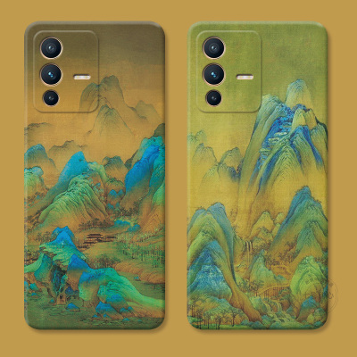 千里江山图适用vivo s30手机壳s20s19s18s17s16s15s12s10s9s7t国潮6e中国风pro文艺mini复古女款软
