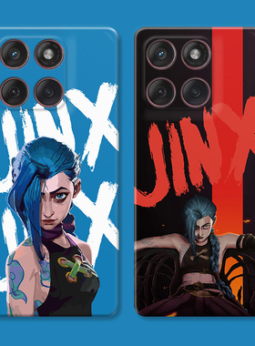 双城之战适用摩托罗拉edge60pro手机壳50/40/S30/G86G85G84G75G56G55G54金克丝个性男生英雄联盟创意女款软