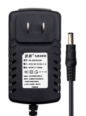电源适配器DC18V1A景赛