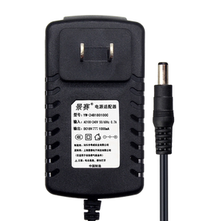 景赛 18V1A电源适配器通用博士bose小音响蓝牙音箱扫地机器人飞利浦FC6162吸尘器充电器dc18伏直流开关电源线