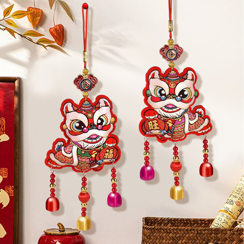 2026新年舞狮福字挂件春节喜庆装饰品红色门挂客厅挂饰