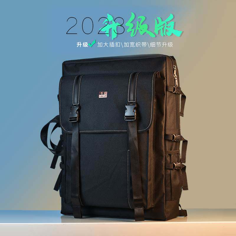 卡阔4开画包美术生素描画袋4k装画板袋子画画艺考写生画具多功能