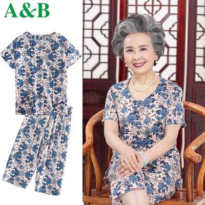 AB奶奶装夏装棉绸套装开衫短袖大码6070岁妈妈老太太婆婆两件套女