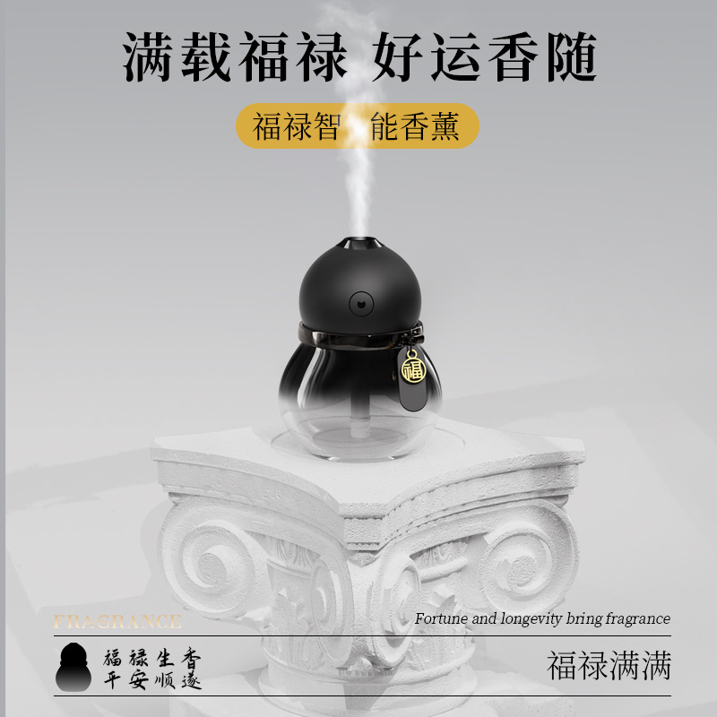 葫芦车载香薰挂件高档汽车专用香