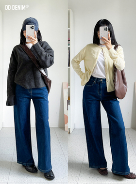 DD「靛蓝Indigo」深蓝色微弹中腰廓形复古直筒牛仔裤女显瘦长裤