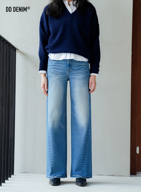 DD「天生直腿」系列 扭缝拼接设计中高腰弹力显瘦直筒阔腿牛仔裤