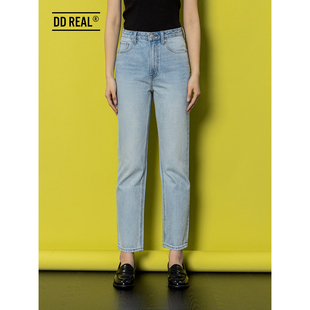 轻奢进口面料浅蓝色纯棉挺括小直筒烟管牛仔裤 W系列 DENIM