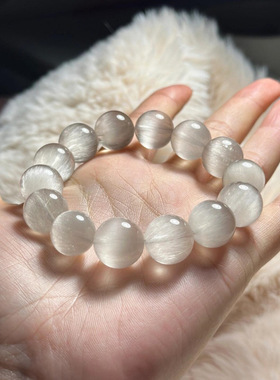 天然灰兔毛串珠手链 灰白兔毛晶散珠水晶手串水晶珠宝珠子饰品