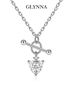 遇见真爱遇见你纯银项链