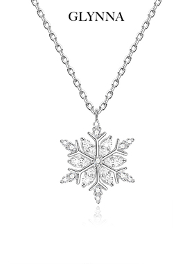 遇见冬日第一场雪就会遇见幸福