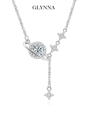 星辰为证爱无边际星星项链