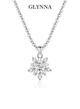 成为自己的光纯银项链