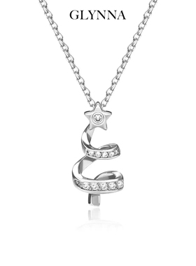 圣诞树下等一场雪,等一句告白