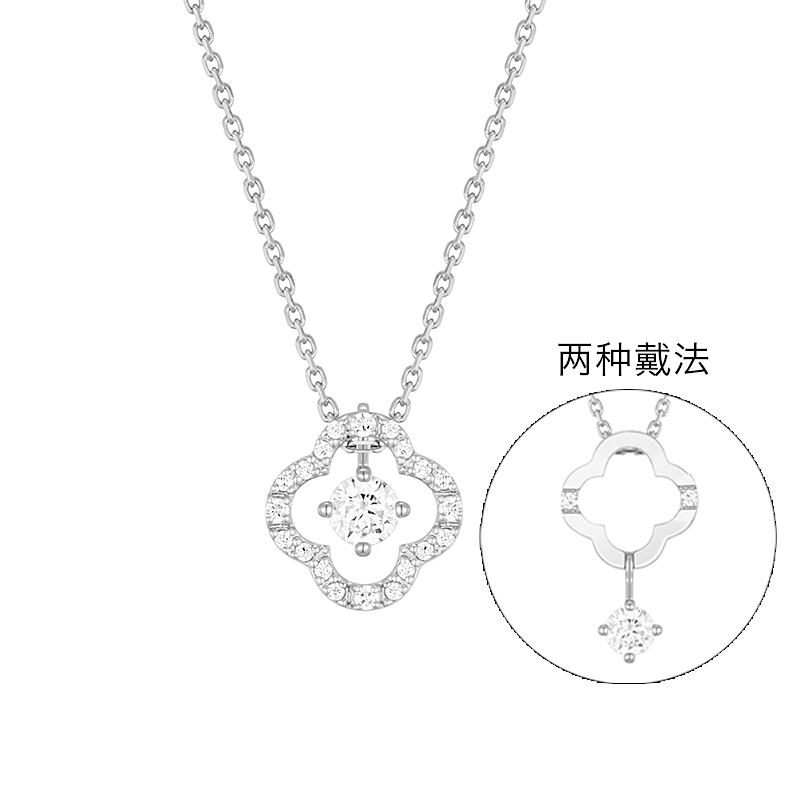 一链两戴项链四叶草项链