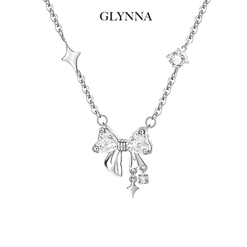 我对你野心昭昭且众所周知项链