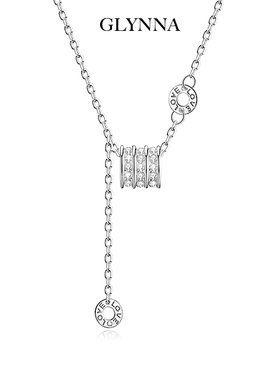 命运轨迹转向幸福纯银项链