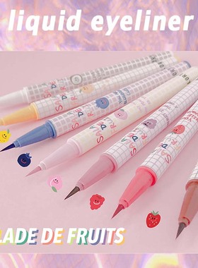 FLORTTE花洛莉亚彩色眼线液胶笔防水不晕染水果沙拉 白红紫色蓝色
