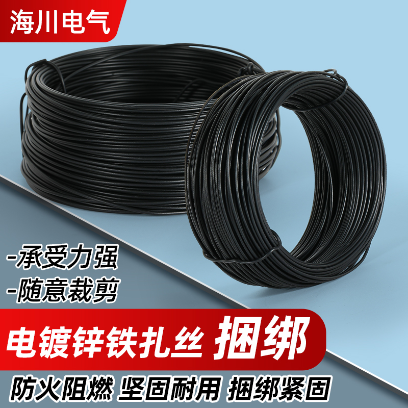 电信光缆绑扎线移动户外通信电缆绑线包塑扎丝园艺捆扎线带光伏