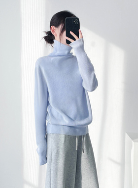 蓝色堆堆领毛衣可外穿内搭软糯慵懒高级感高领羊毛羊绒打底衫秋冬