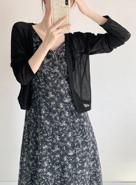 黑色冰丝防晒开衫女薄款长袖针织外套空调衫配吊带裙外搭罩衫夏季