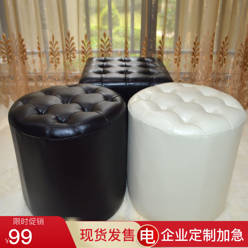 欧式真皮沙发凳客厅皮墩子简约穿鞋凳小板凳实木圆凳皮凳家用矮凳