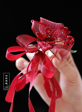 古风红色网纱花朵胸针手腕花