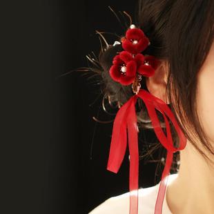 古飘带婚嫁红色手工发簪仿绒花新娘秀禾毛绒可爱发夹晨袍甜美少女