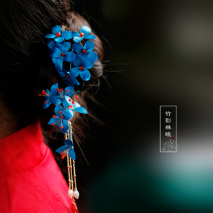 清汉女汉服新娘头饰蓝色渐变绒花发簪新中式步摇发钗古风盘发发饰