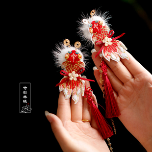 年年有鱼 中国风新年女童刺绣鲤鱼金鱼对夹丸子头发夹古风汉服夹