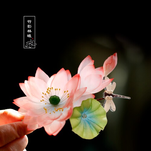 十二花神荷花发夹唐风汉服仙美