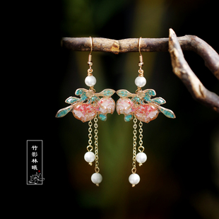 非遗螺钿贝壳古风耳环女复古轻奢耳饰可爱桃子流苏汉服旗袍配耳坠