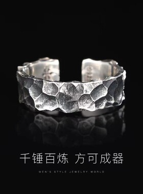 复古锤纹戒指男潮流ins开口指环个性嘻哈男士单身戒石头纹路戒指