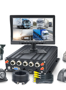 车载录像机4路套装GPS监控4路AHD高清1080P硬盘双SD卡4G网络MDVR