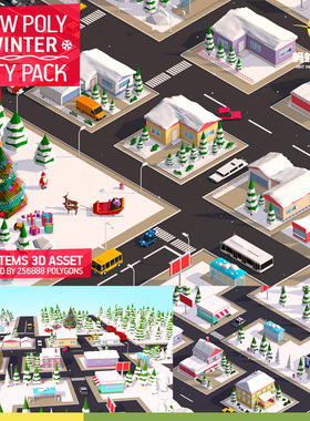 低多边形LOWPOLY冬季圣诞节小镇城市街道立体场景C4D模型设计素材